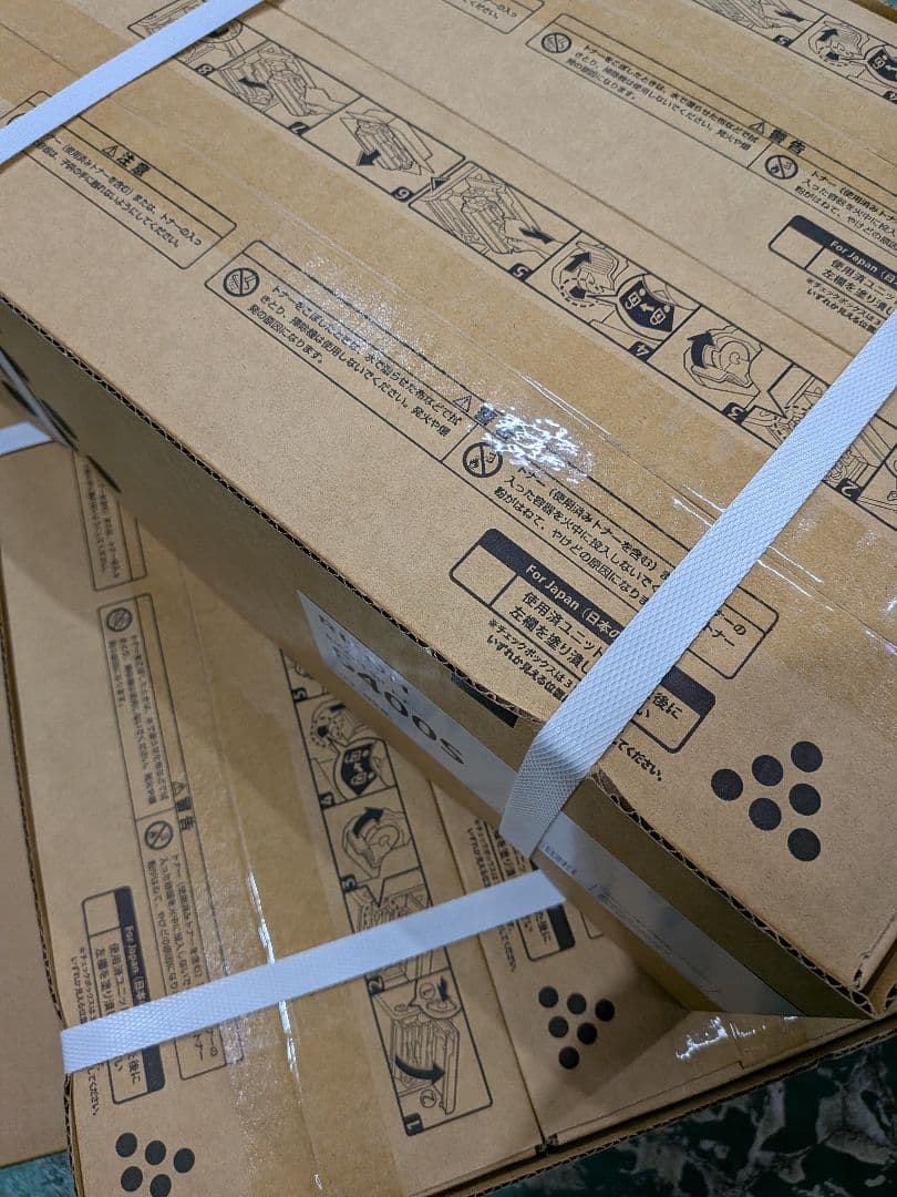 RICOH SP 6400S インクカートリッジ2個入☓2個