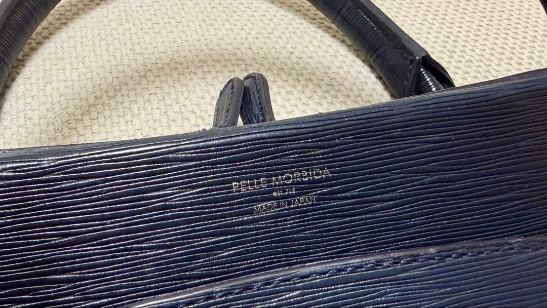 PELLE MORBIDA ペッレモルビダ　CA201 ビジネスバッグ　ネイビー