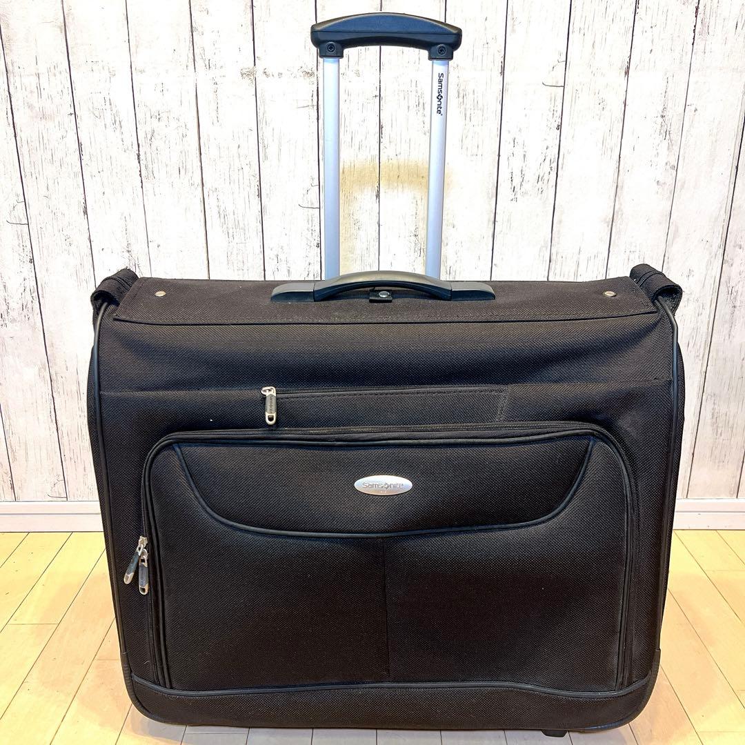【希少】Samsonite 2輪　ガーメントバッグ キャリーケース　大容量