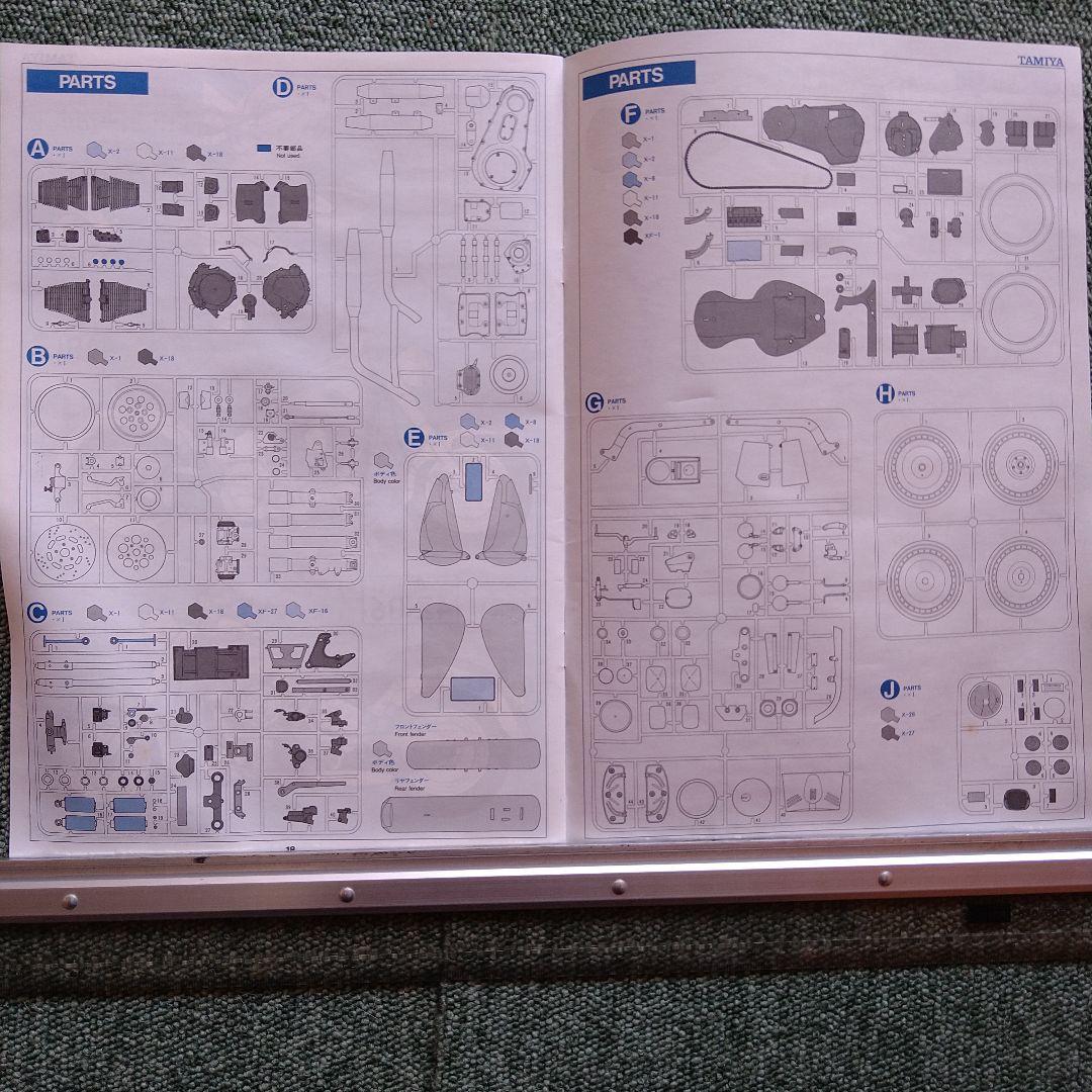 ハーレー　ダビッドソン　FLSTF ファットボーイ