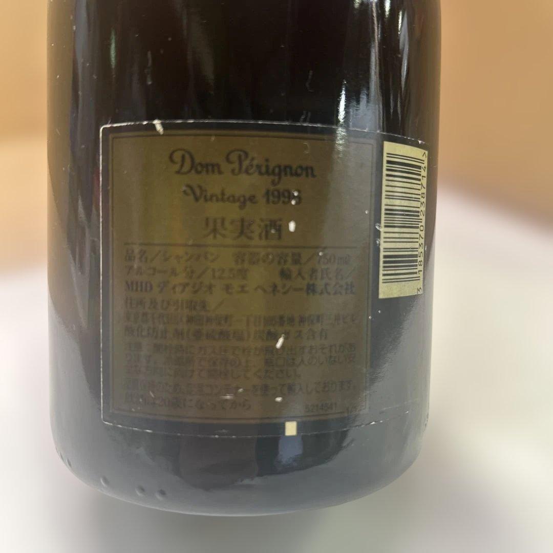 6824【未開栓】ドン・ペリニヨン 1996年 ディアジオ 古酒 750mL