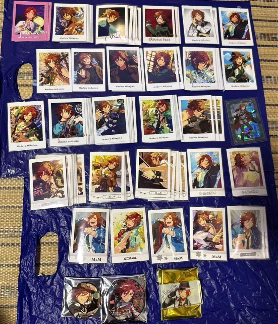 あんスタ!!三毛縞斑セット