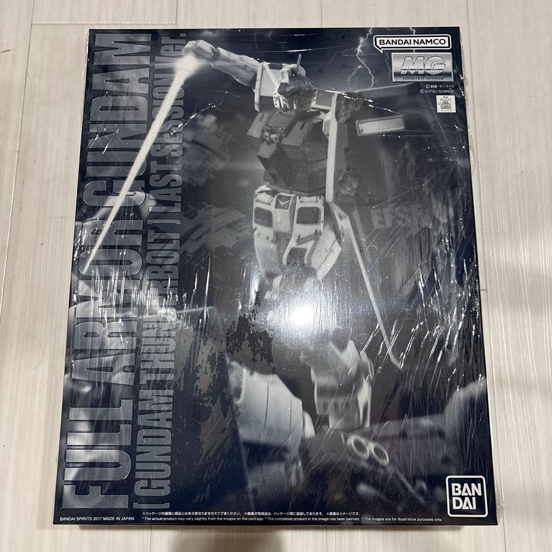 ガンプラ MG 1/100 フルアーマーガンダム LASTSESSION Ver
