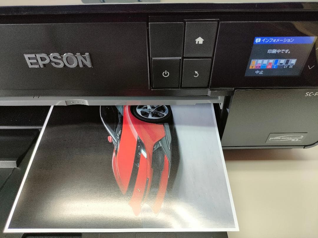 【美品】EPSON SC-PX5VⅡ SC-PX5V2　最高画質