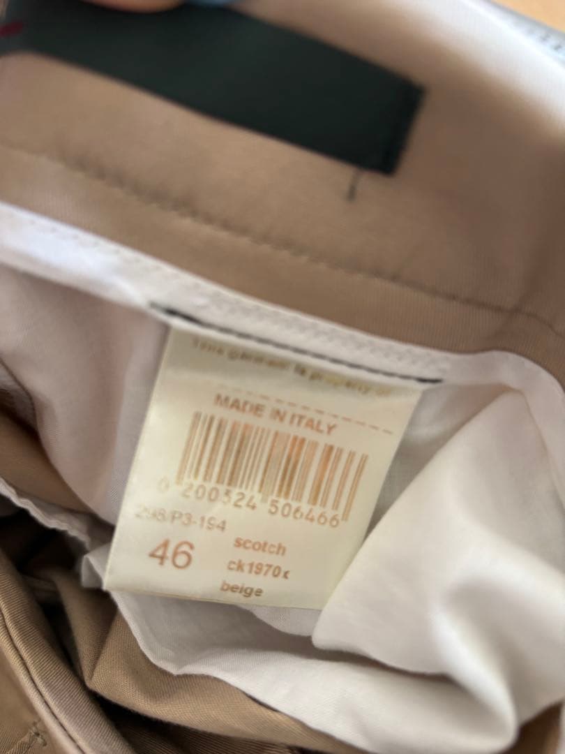 BERWICH（ベルウィッチ）SCOTCHスコッチ46ベージュ