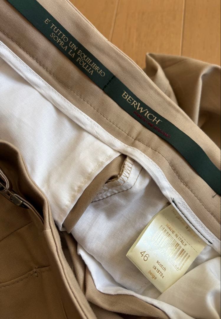 BERWICH（ベルウィッチ）SCOTCHスコッチ46ベージュ
