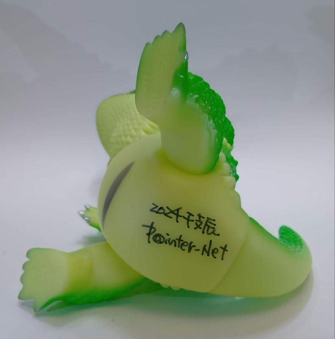 ペインターネット フトアゴン ソフビ 干支 辰(ベビー付き)【開封品】