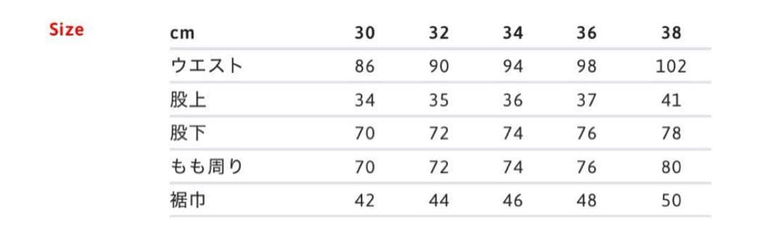 パンツ Supreme 22ss Chino Pant Black Stars 30