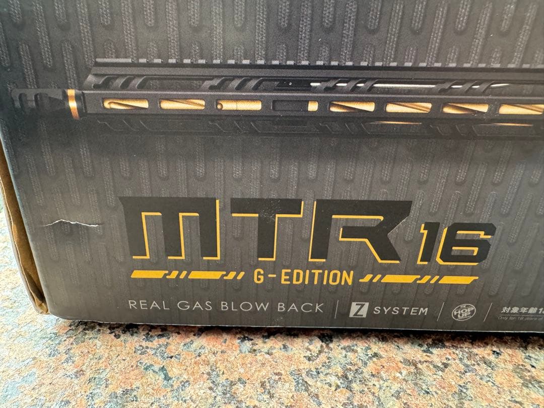 たくみ　東京マルイ MTR16 G-EDITION 18歳以上