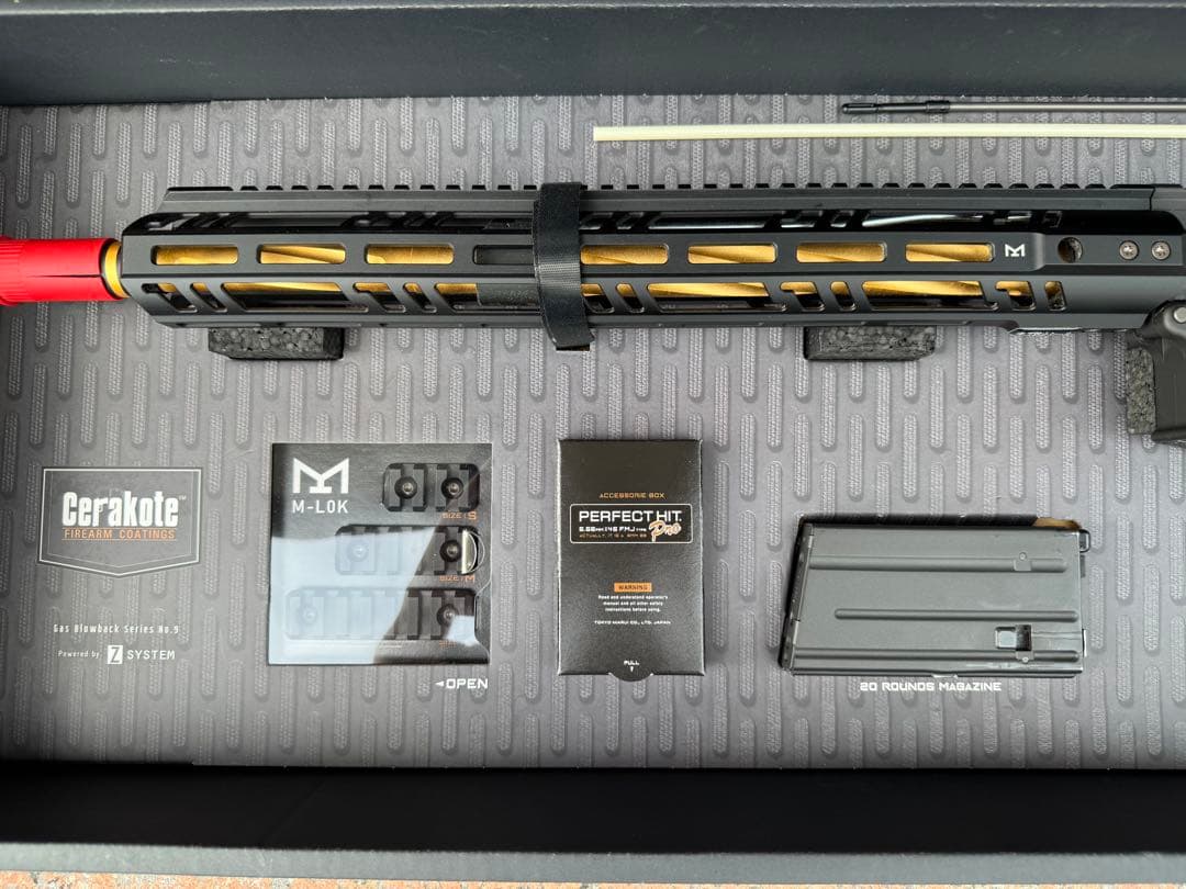 たくみ　東京マルイ MTR16 G-EDITION 18歳以上