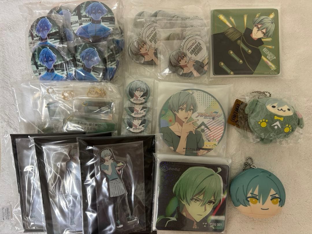 亥清悠グッズ まとめ売り