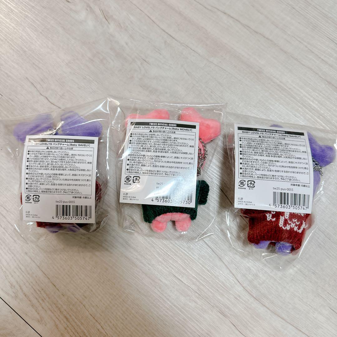 新品未開封 TWICE サナ モモ jypポップアップ バッグチャーム