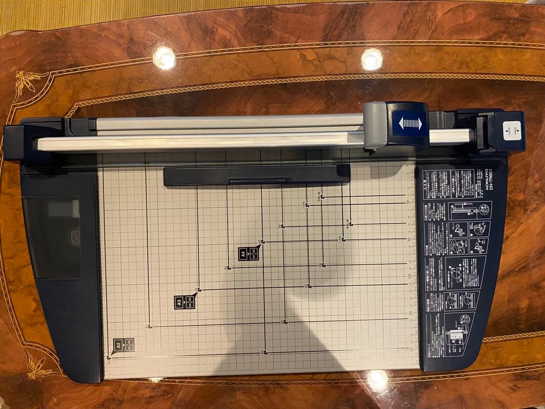 再値下げ！コクヨ KOKUYO 裁断機 DN-TR601 新品