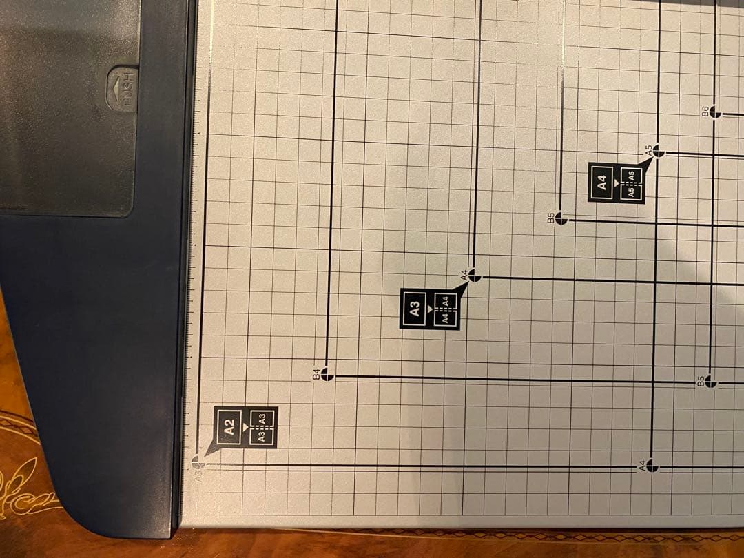 再値下げ！コクヨ KOKUYO 裁断機 DN-TR601 新品