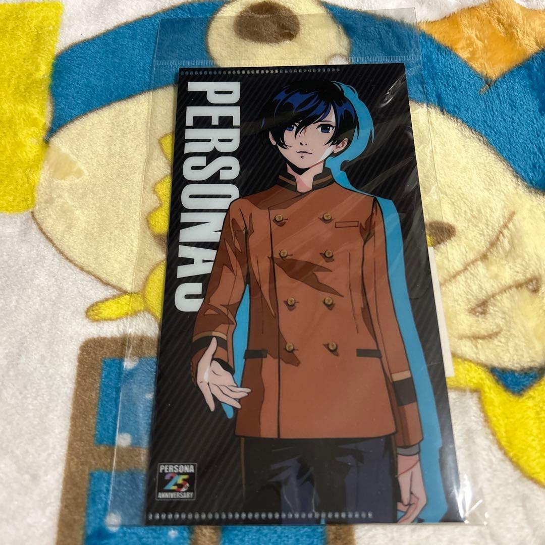 ペルソナ3 P3 25th FES 大展覧会 マスクケース 主人公 結城理