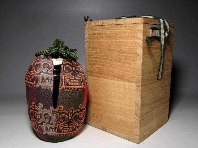 桶谷定一 肩衝茶入 「瑞雲」 牙蓋 裏千家十五代 鵬雲斎花押 e141