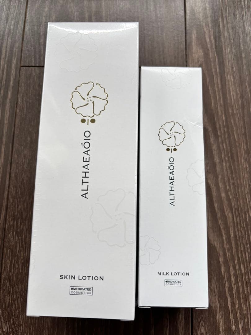 セプテム　エルテオ　スキンローション(未開封)＆ミルクローション