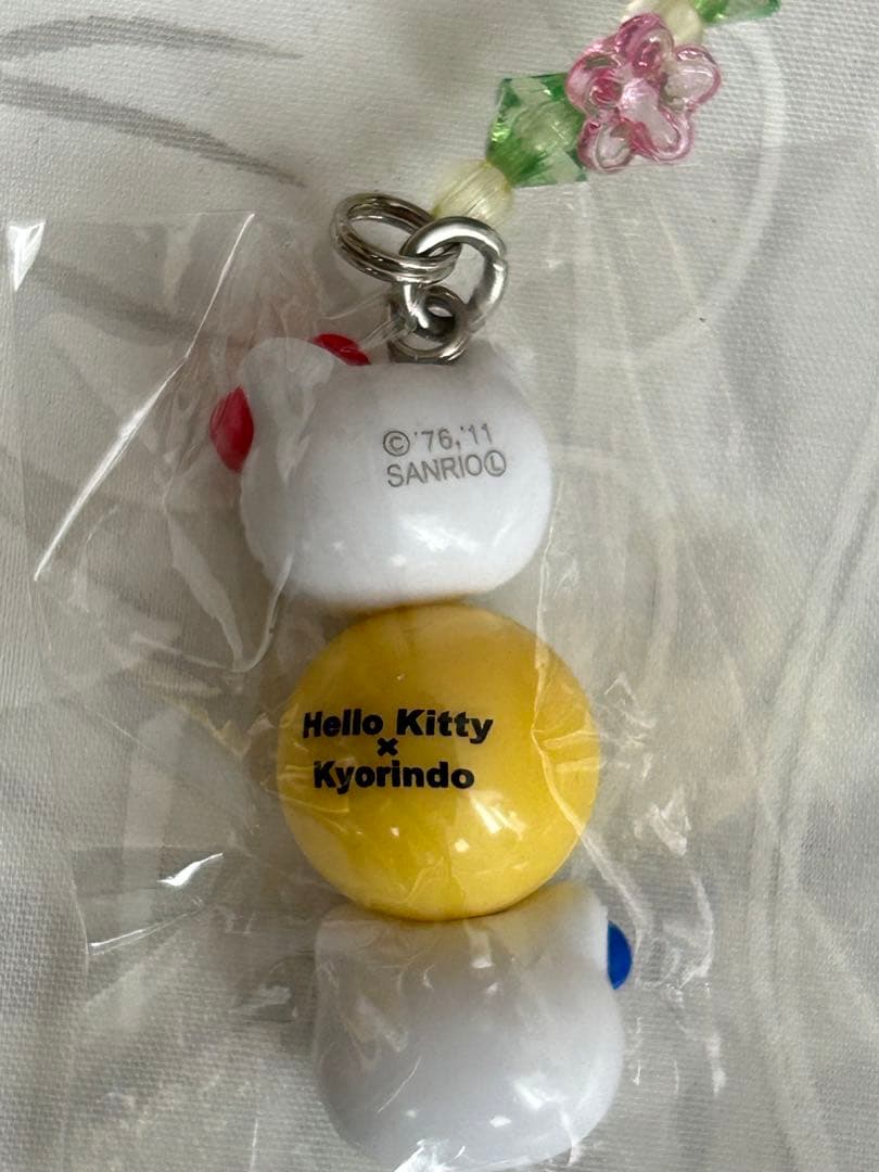 レア 希少品 ハローキティkyorindo ストラップ 2個セット 杏林堂