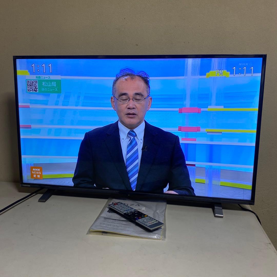 2024年製 TOSHIBA 液晶テレビ 40V34 40インチ BS/CS対応