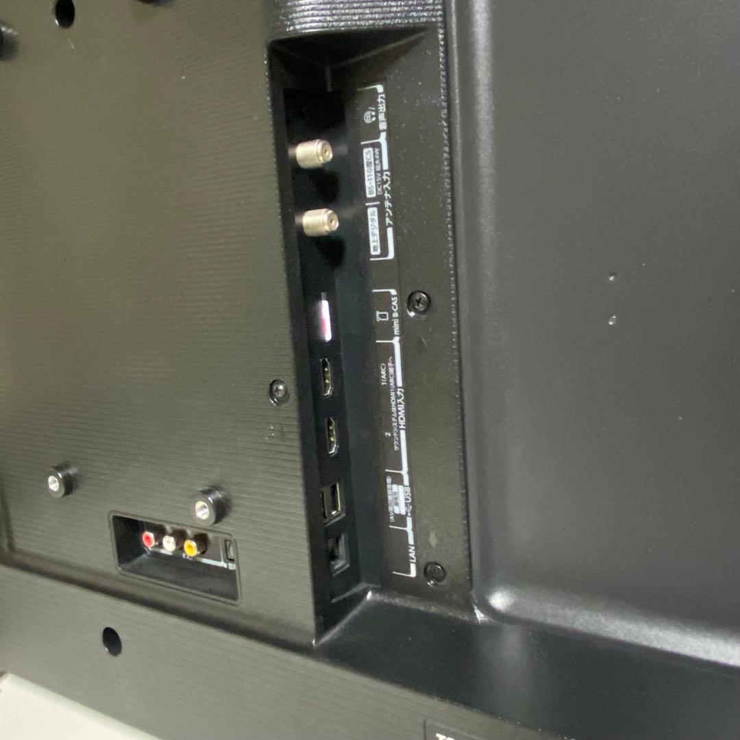 2024年製 TOSHIBA 液晶テレビ 40V34 40インチ BS/CS対応