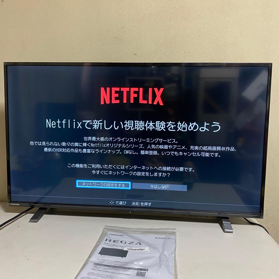 2024年製 TOSHIBA 液晶テレビ 40V34 40インチ BS/CS対応