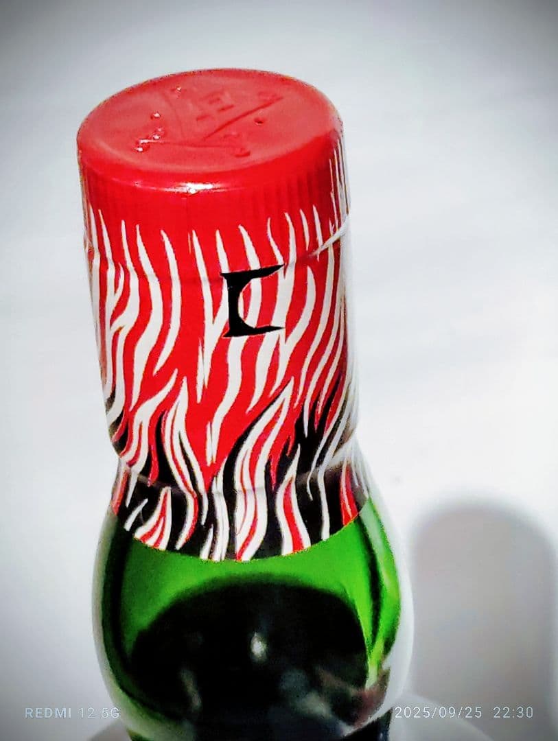 アードベッグ スコーチ シングルモルトウイスキー　700ml 46度