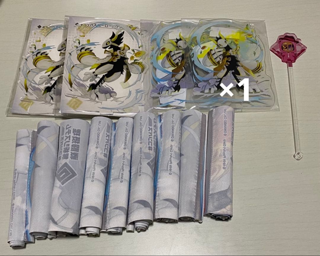 【ごるページ】