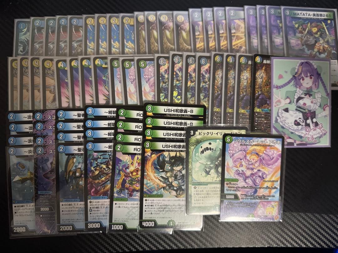 u*6様 ゴルギーオージャー デッキ デッキパーツ まとめ売り