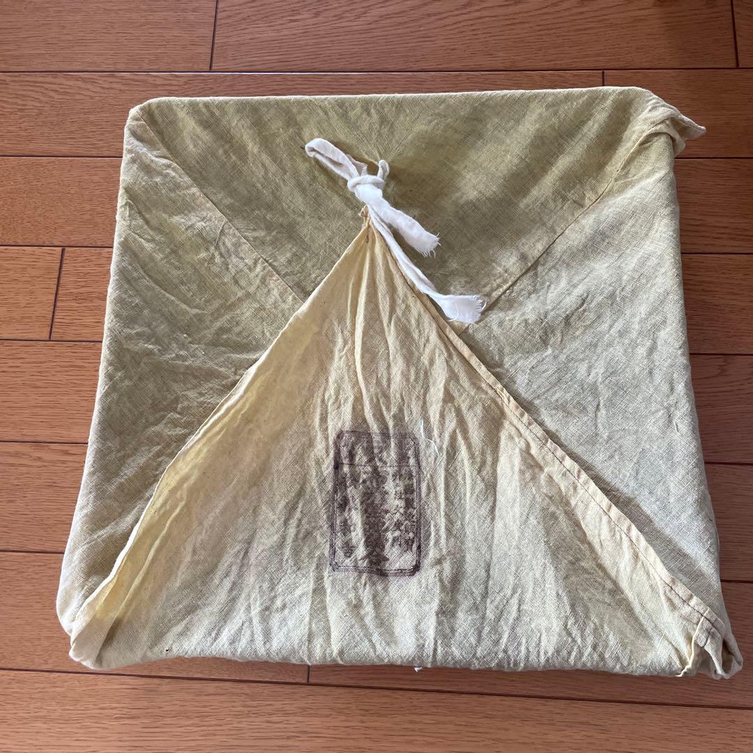 蔵出し　輪島塗　松根和吉