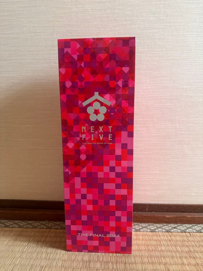 NEXT5 THE FINAL 新政　新品未開封