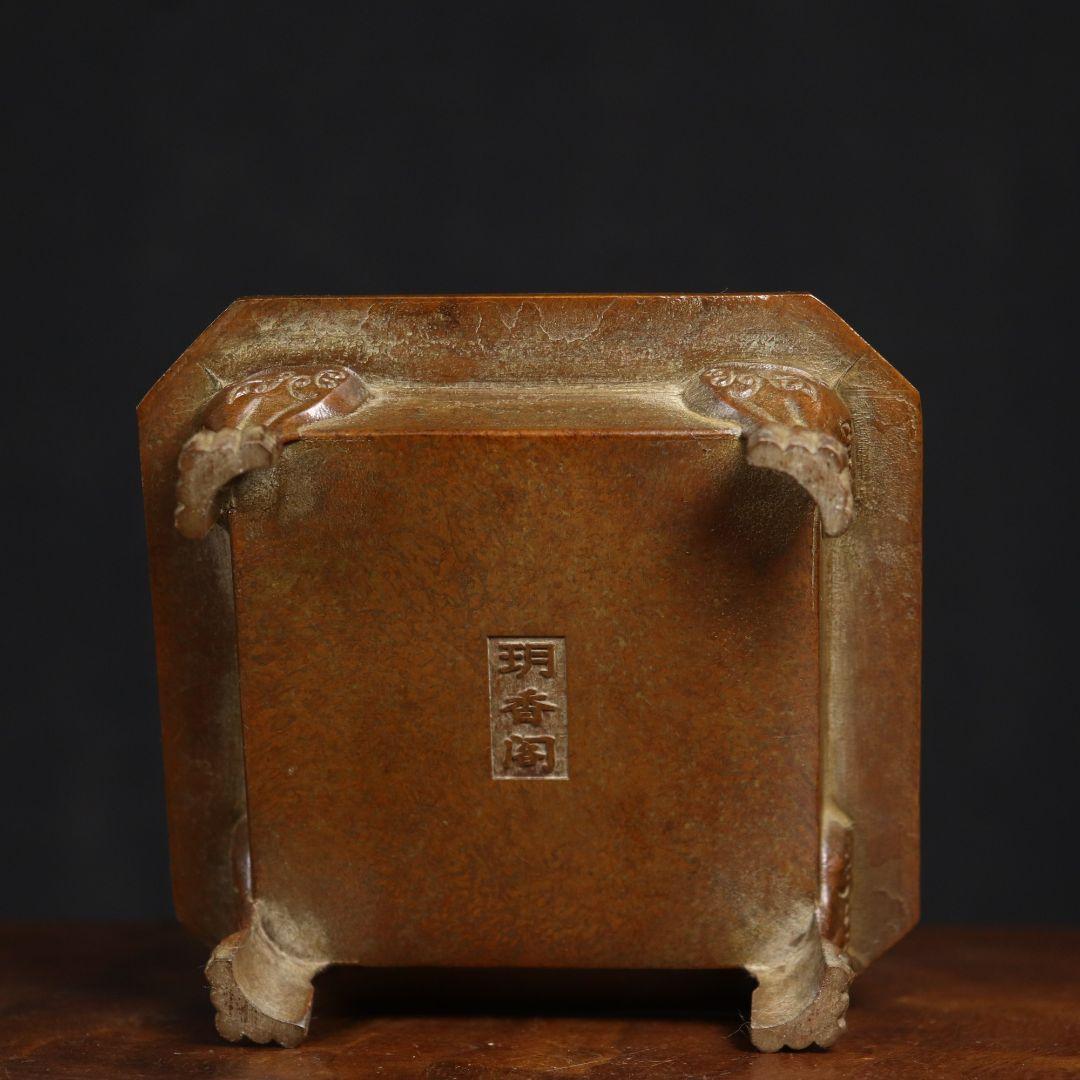 浮彫方香炉 透かし彫り四大神獣炉 獣蓋三体炉 浄化炉 香具 装飾品 工芸品 置物