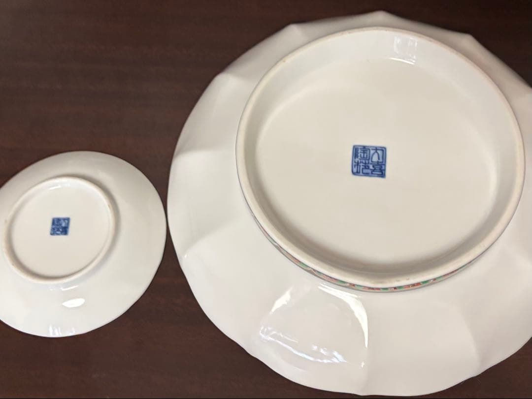 【名窯 喜山作】九谷焼 古伊万里様式 大皿1枚＆小皿5枚（計6点）セット