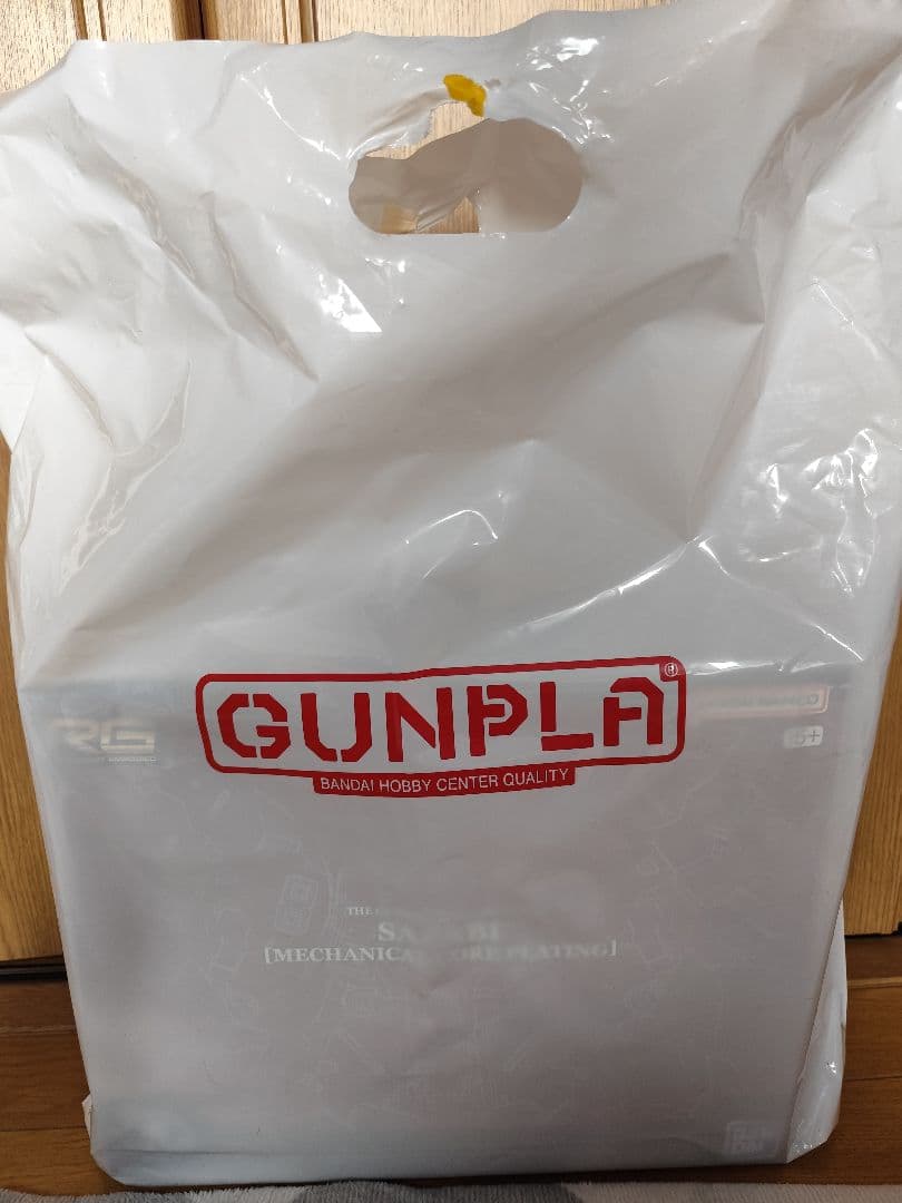 RG 1/144 サザビー [メカニカルコアプレーティング]