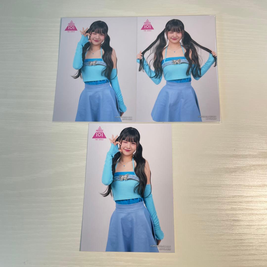 日プ女子　MADEIN　斉藤芹菜　SERINA　グッズ