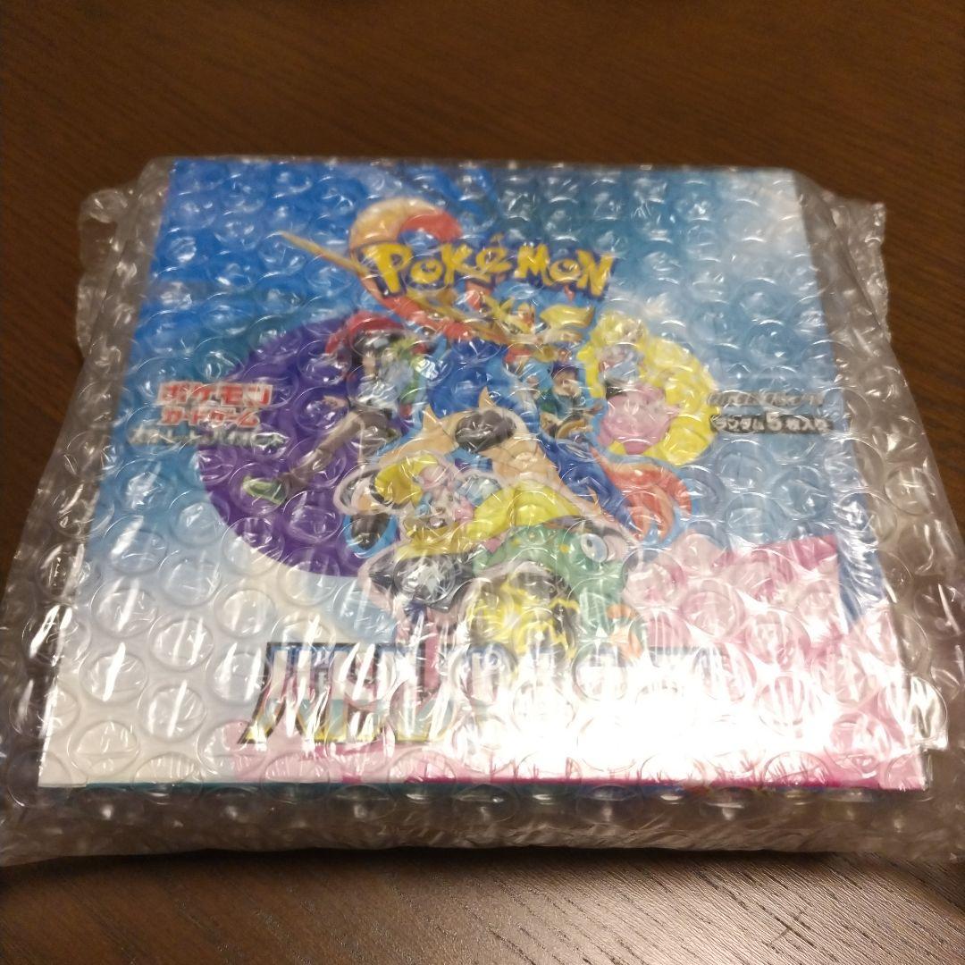 ポケモンカード BOX バトルパートナーズ シュリンク付き