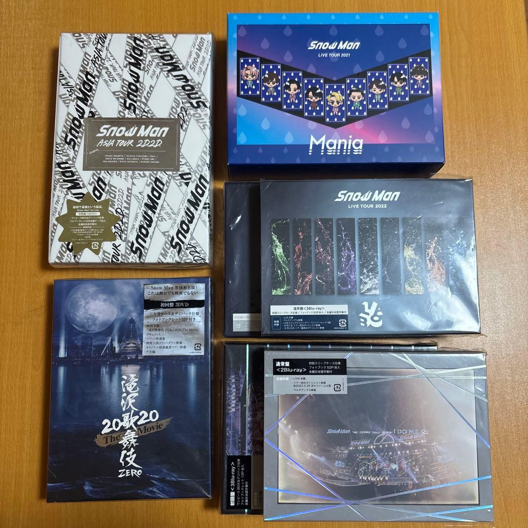 Man LIVE DVD まとめ売り