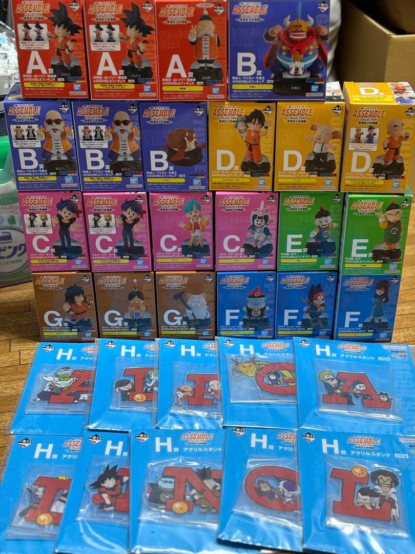 一番くじドラゴンボールASSEMBLE COLLECTION〜22種レアコンプ
