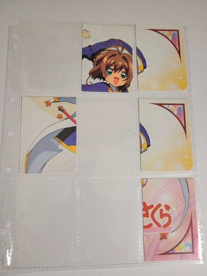 【最終値下げ】カードキャプターさくら オフィシャルバインダー & カード51枚