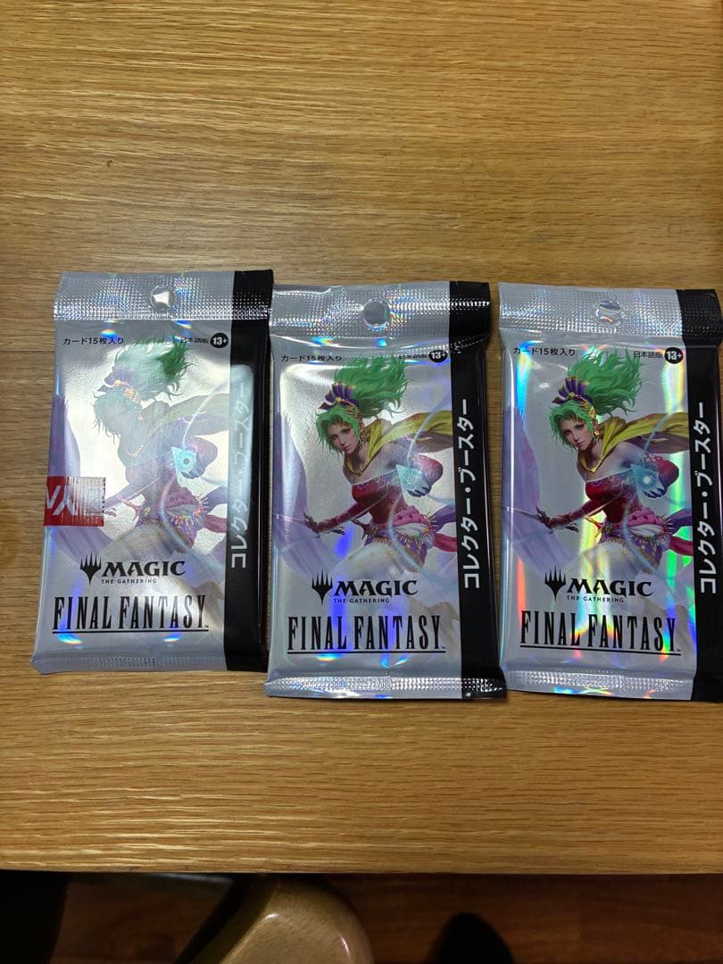 MTG FINAL FANTASY コレクターブースター 日本語版