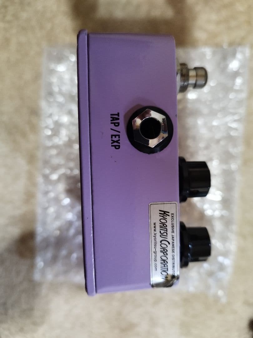 ギター JHS Pedals Emperor V1