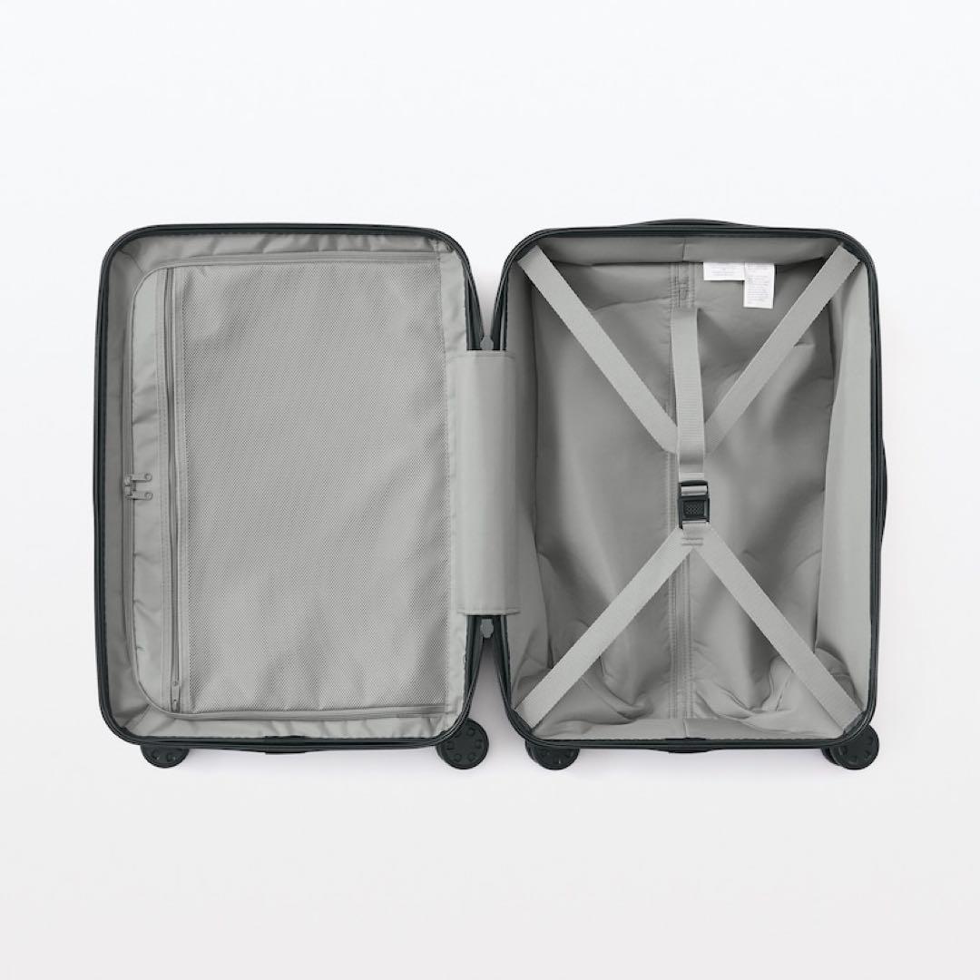 無印良品　バーを自由に調節できる　ハードキャリーケース（３６Ｌ)新品