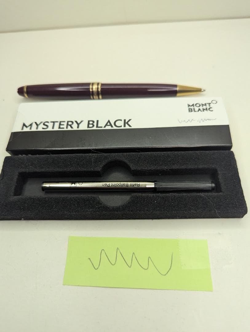 MONTBLANC ボールペン マイスターシュテュック クラシック ボルドー