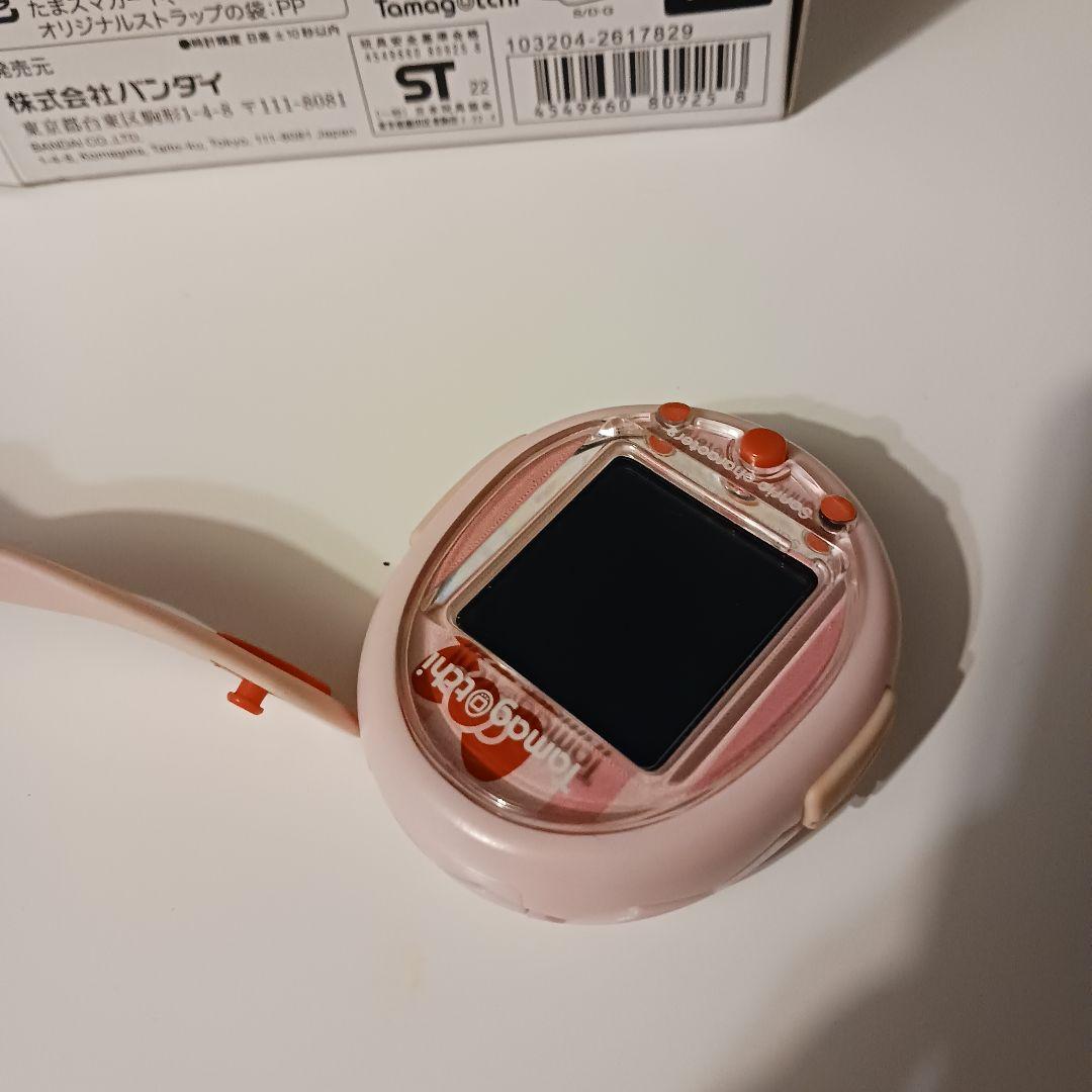 たまごっちスマート　激レアカードダウンロード　サンリオ