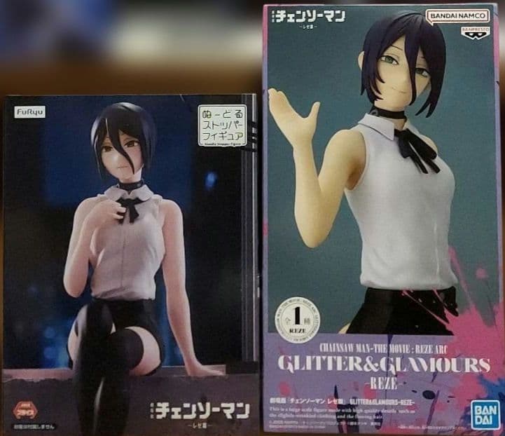 最新プライズフィギュアまとめ売り！