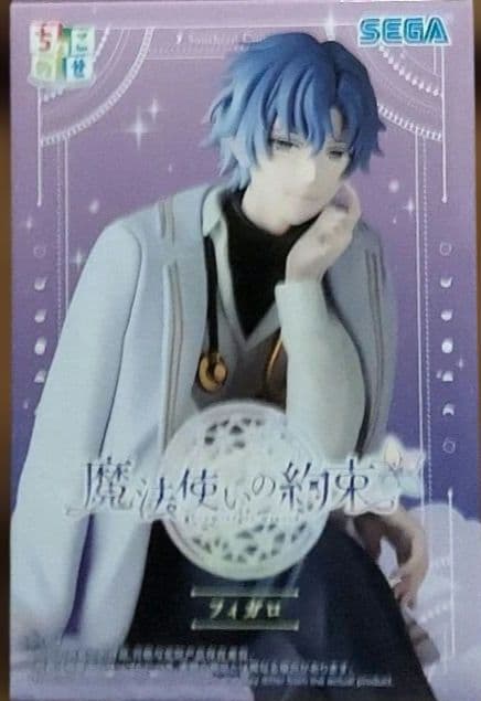 最新プライズフィギュアまとめ売り！