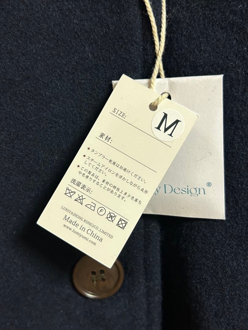 LUMIYUMI ウールブレンド 折り襟 ミドルコート　M