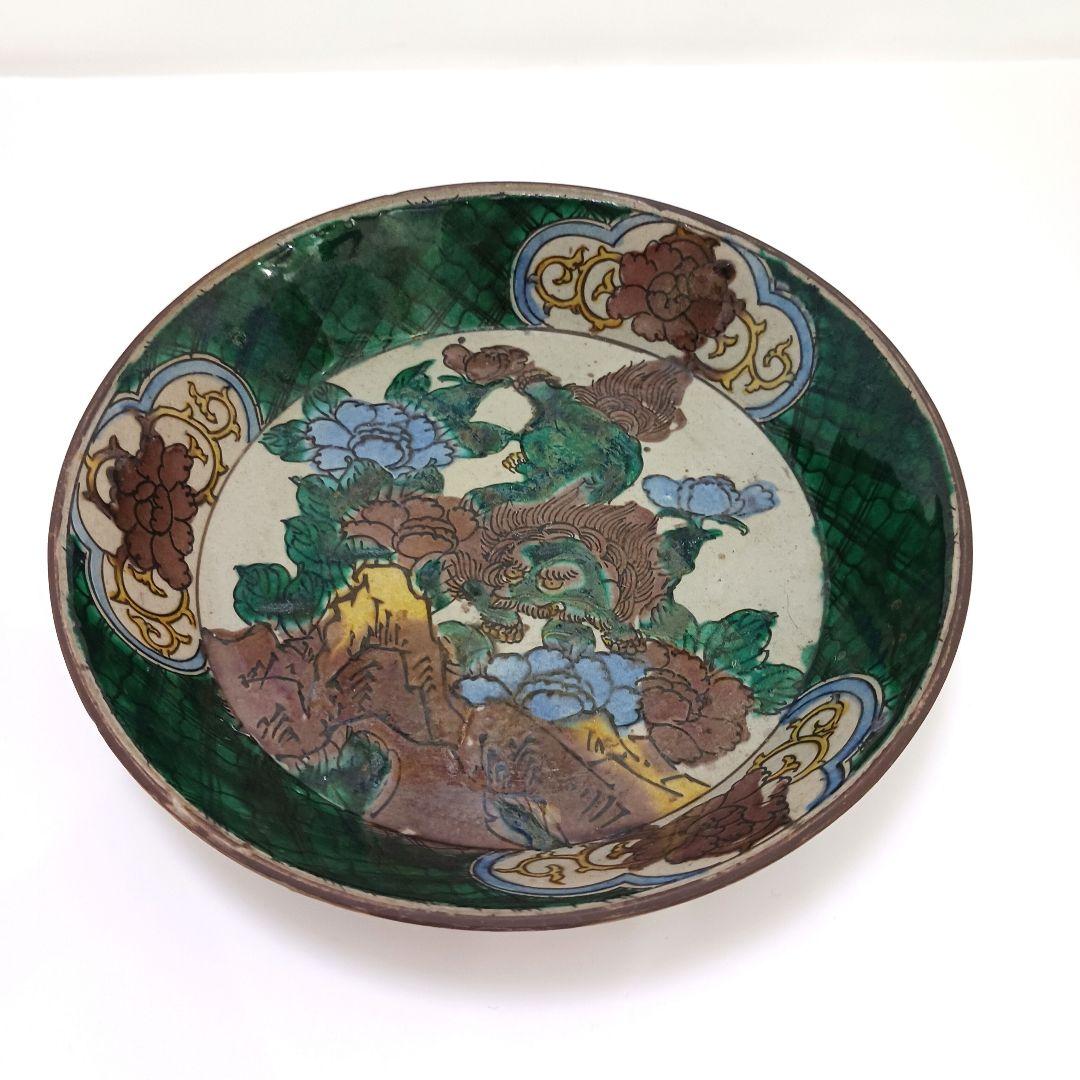 Y2447-1 九谷焼 青手九谷 角福 飾皿 深皿　OO