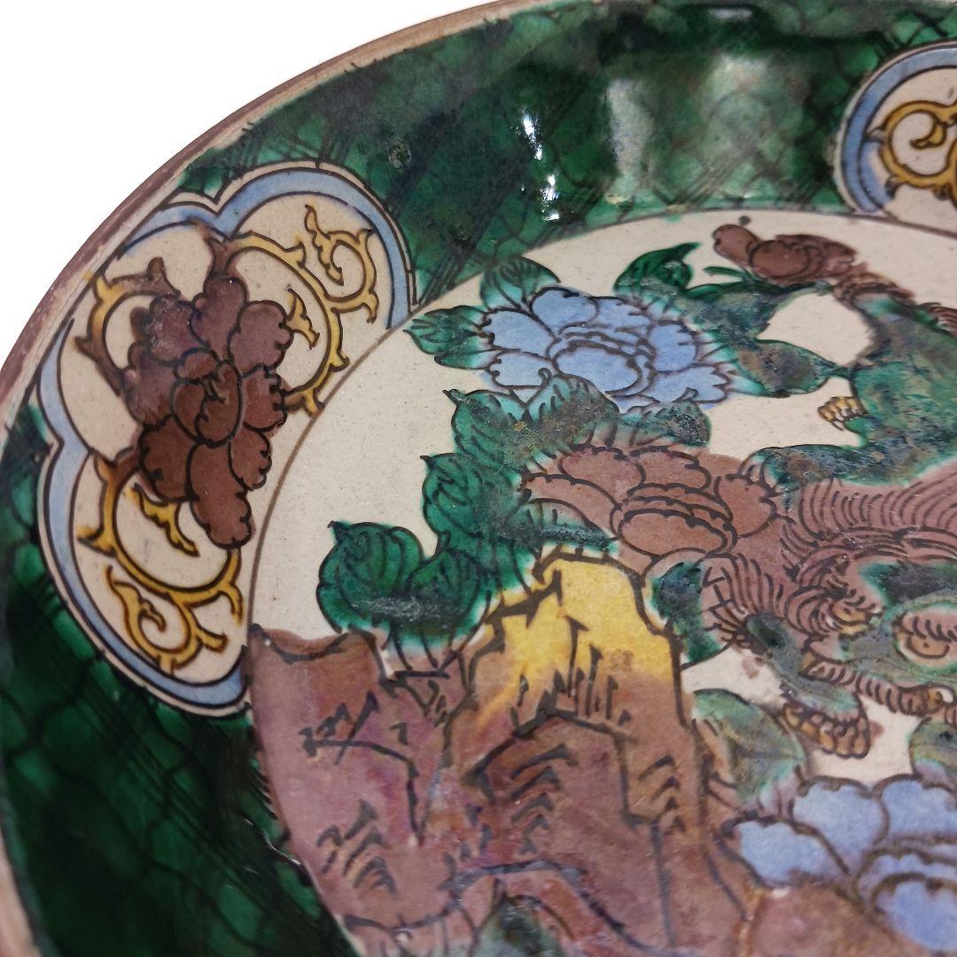 Y2447-1 九谷焼 青手九谷 角福 飾皿 深皿　OO