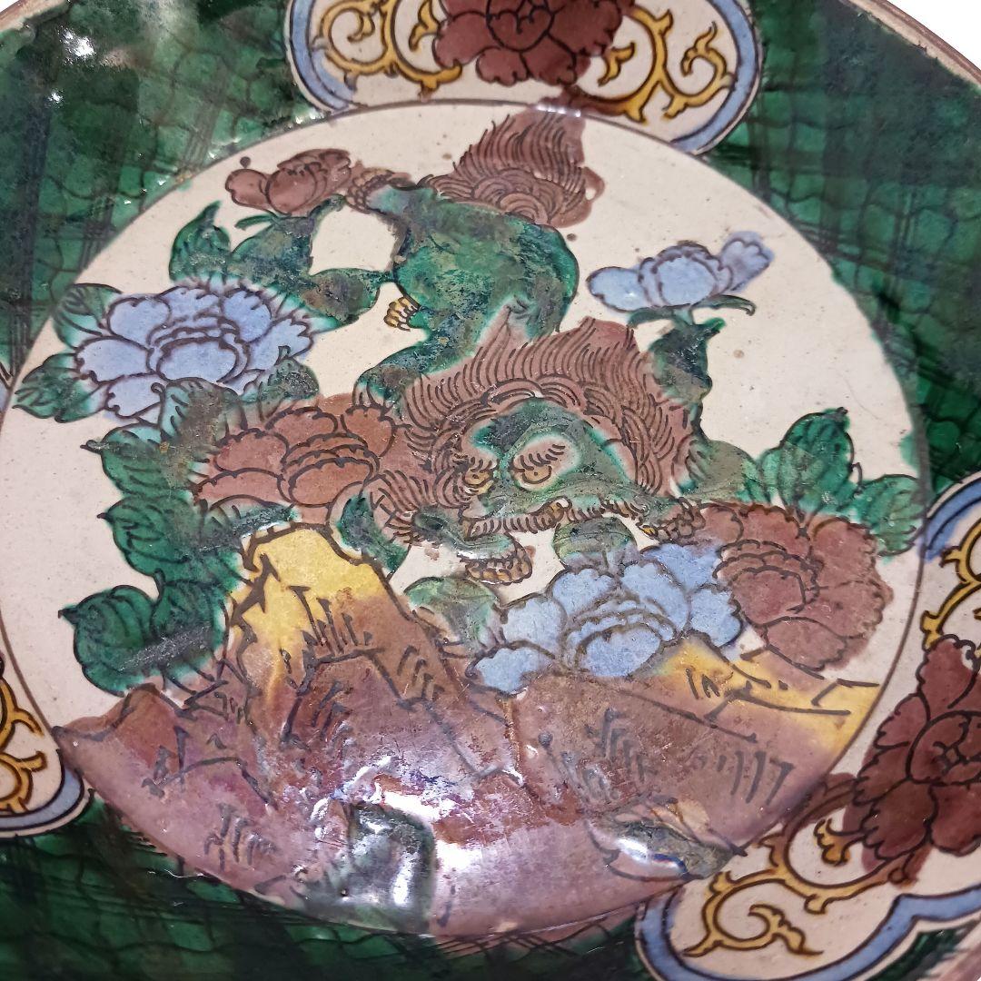 Y2447-1 九谷焼 青手九谷 角福 飾皿 深皿　OO