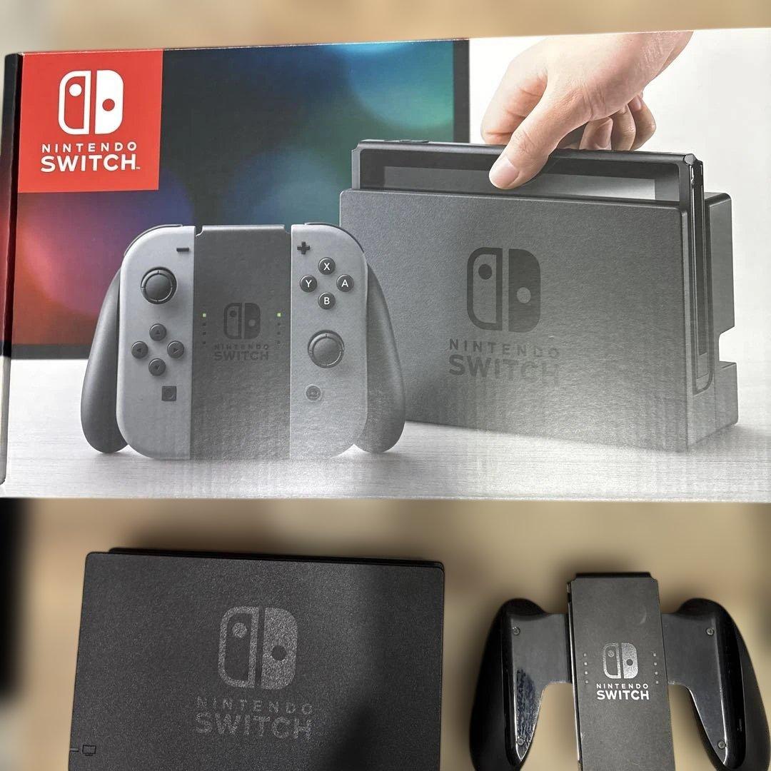 Nintendo Switch 本体 グレー　スプラトゥーンProコンセット